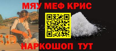 jwh Кунгур