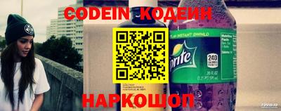 jwh Кунгур