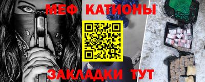 jwh Кунгур