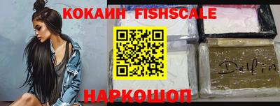 jwh Кунгур
