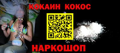 каннабис Кумертау