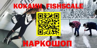 jwh Кунгур