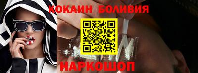 каннабис Кумертау