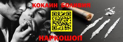 jwh Кунгур