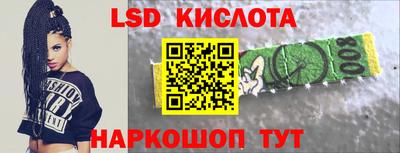 jwh Кунгур