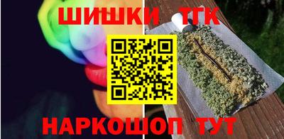 каннабис Кумертау
