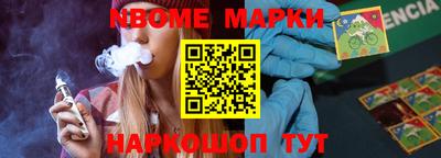 тгк Кулебаки