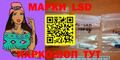 тгк Кулебаки