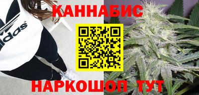 jwh Кунгур