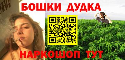 тгк Кулебаки