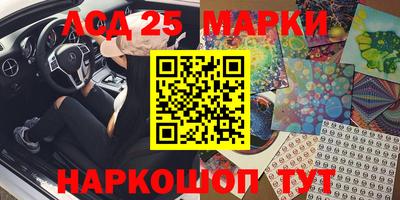 тгк Кулебаки