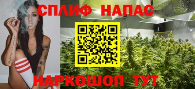 тгк Кулебаки