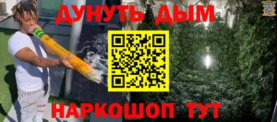 jwh Кунгур