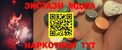 тгк Кулебаки