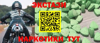 jwh Кунгур