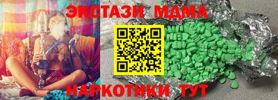 каннабис Кумертау