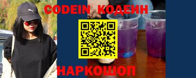 каннабис Кумертау