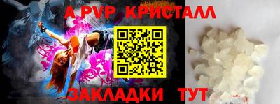 тгк Кулебаки