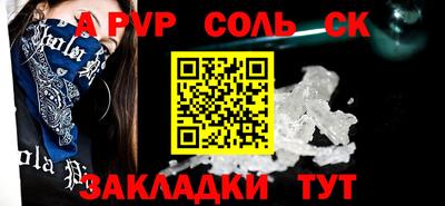 jwh Кунгур