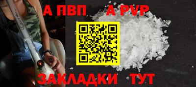 тгк Кулебаки