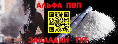 тгк Кулебаки