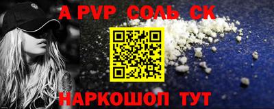 тгк Кулебаки