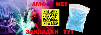 тгк Кулебаки
