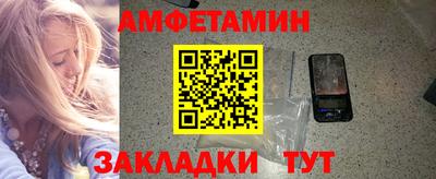 тгк Кулебаки