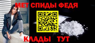 тгк Кулебаки