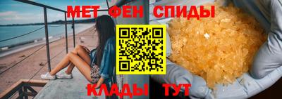 jwh Кунгур