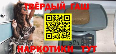 jwh Кунгур