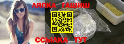 jwh Кунгур