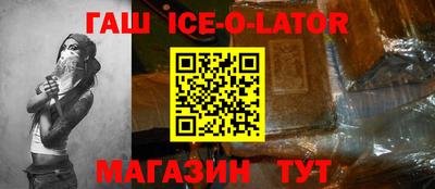 jwh Кунгур