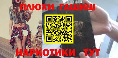 каннабис Кумертау