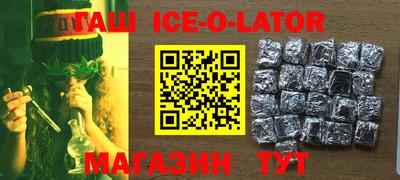 jwh Кунгур