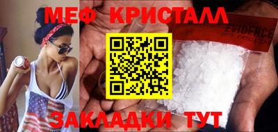 jwh Кунгур