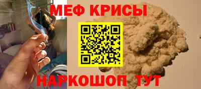 jwh Кунгур