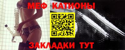 каннабис Кумертау