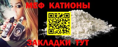jwh Кунгур