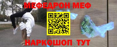тгк Кулебаки