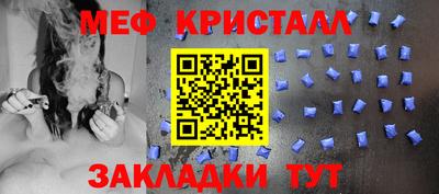 тгк Кулебаки