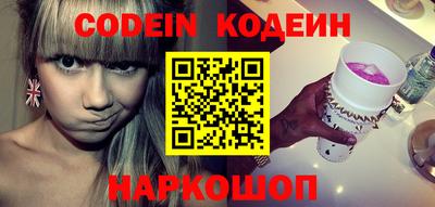 каннабис Кумертау